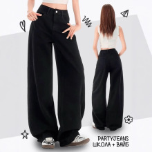 俄罗斯跨境服装爆品牛仔裤女外贸女装爆款裤子OZON/WB现货代发