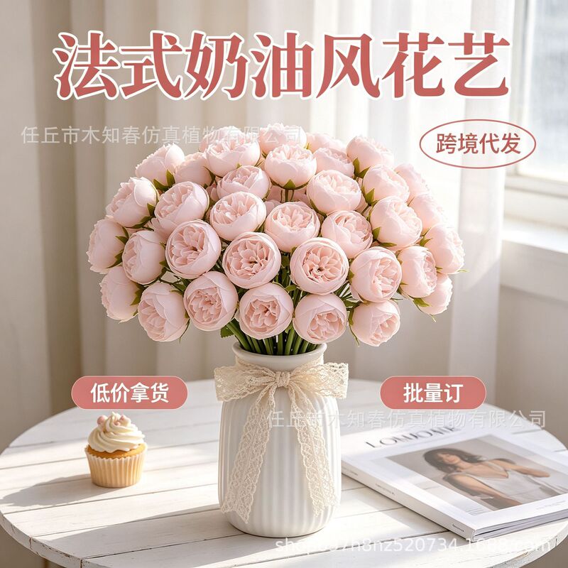 Ins-style artificial rose flower vase set with stemware, suitable for living room, dining table, and bedroom tabletop decoration Ins-style artificial rose flower vase set with stemware, suitable for living room, dining table, and bedroom tabletop decoration