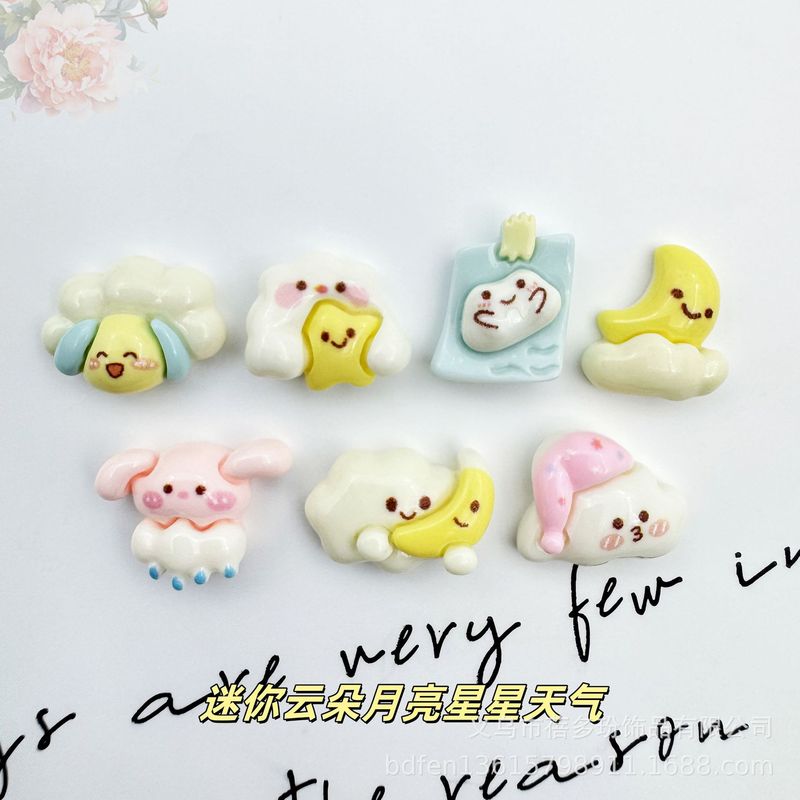 ミニ漫画かわいい女装長い耳面白いウサギクリエイティブネイルパッチ樹脂アクセサリー diy ジュエリー|undefined