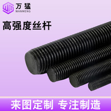 8.8���ߏ��Ƚz�U����ȫ�ݼy�z�ܰl�����lͨ�z����ȫ���ݗU1��3��