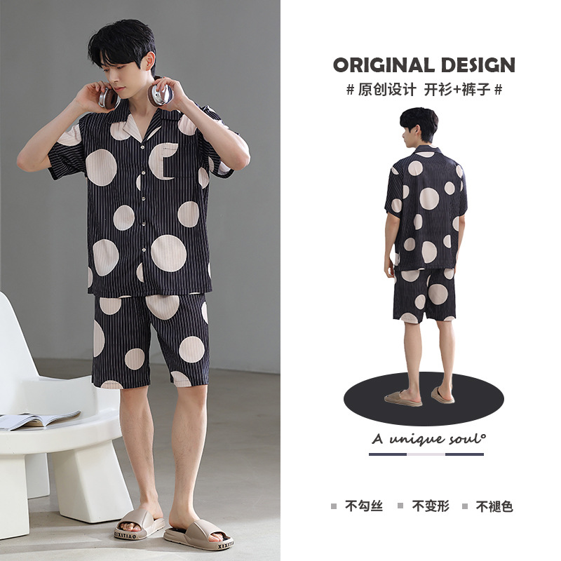 HFF-24088 (아이스 앤 스노우 실크)