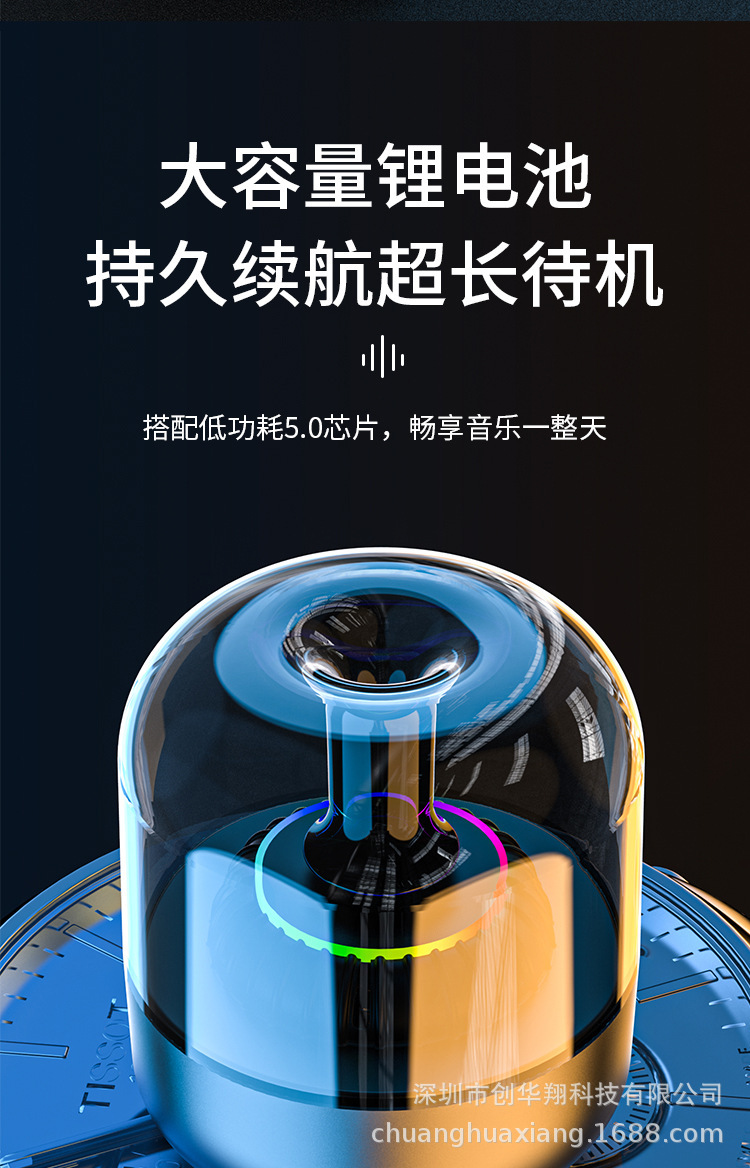 详情图片_12.jpg