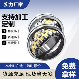 �{�ĝL���S��22308 22309 22310 22311CACC/W33���ܸ����{�ĝL��