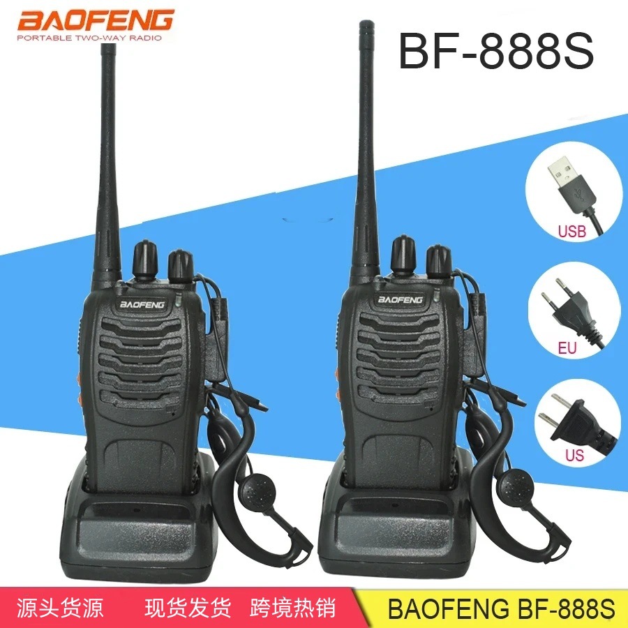 Baofeng 888S al aire libre de alta potencia mini walkie-talkie sitio de construcción Hotel civil de comunicación inalámbrica de intercomunicación baofeng lote