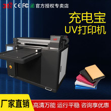 31UVӡC늌僂ԻDDˮˇLӡˢO
