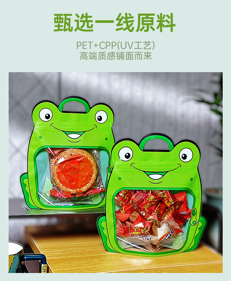 详情_10.jpg