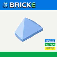 BRICKEש�� 1x2 45&deg;����б����ש �����ָ� 15571 3048��ľ���