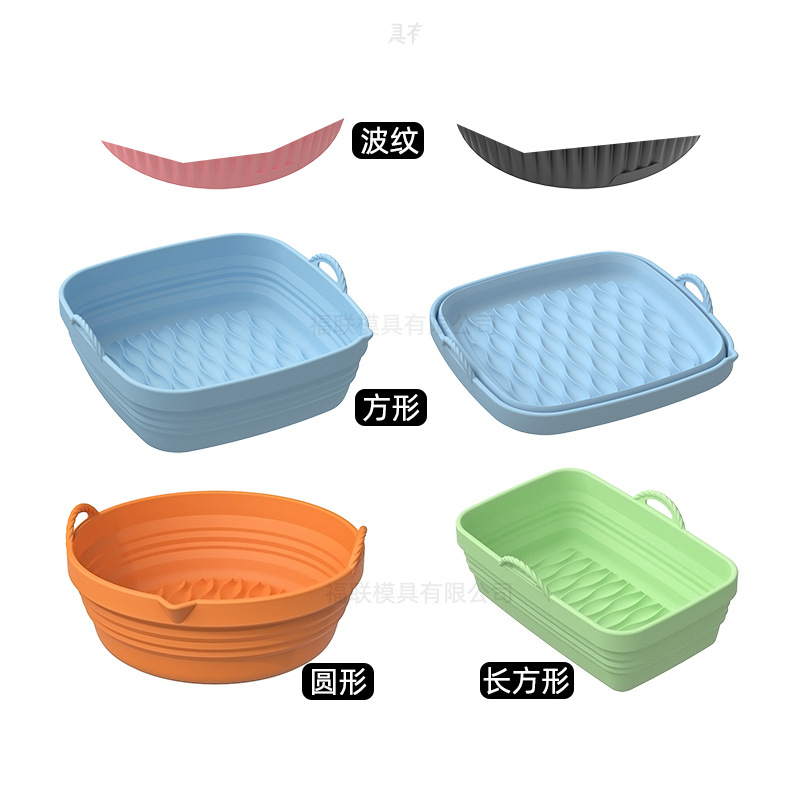 Bandeja de silicona para barbacoa Zibo, tapete para freidora de aire y parrilla, bandeja especial para drenar aceite, tapete plegable y resistente a altas temperaturas.