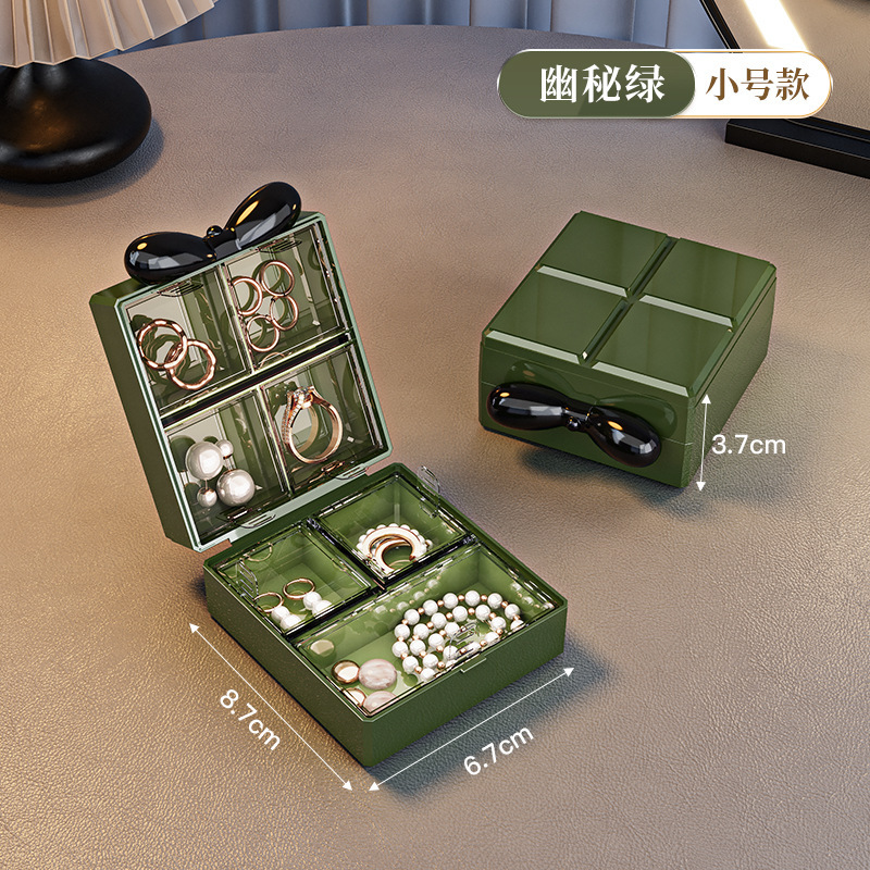 首饰盒便携精致小巧项链耳环耳钉戒指手饰品多功能防氧化收纳盒|undefined