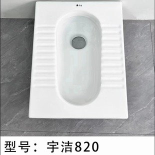 ��ʽ������մɶױ����׿Ӷ׎��нӹ����l���g�lԡ���߶ױ�ع�ˮ