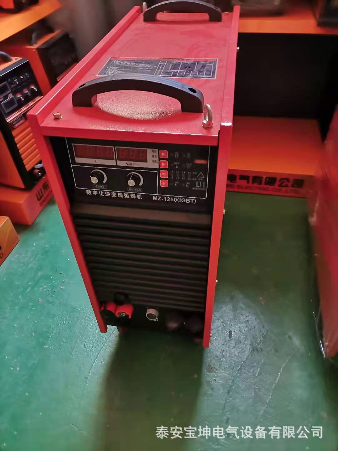 52402940a2676403e36ca51ccb130d