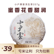 С��ِ�t�����ն����������������ն����~�����ͶY�ڼZ����