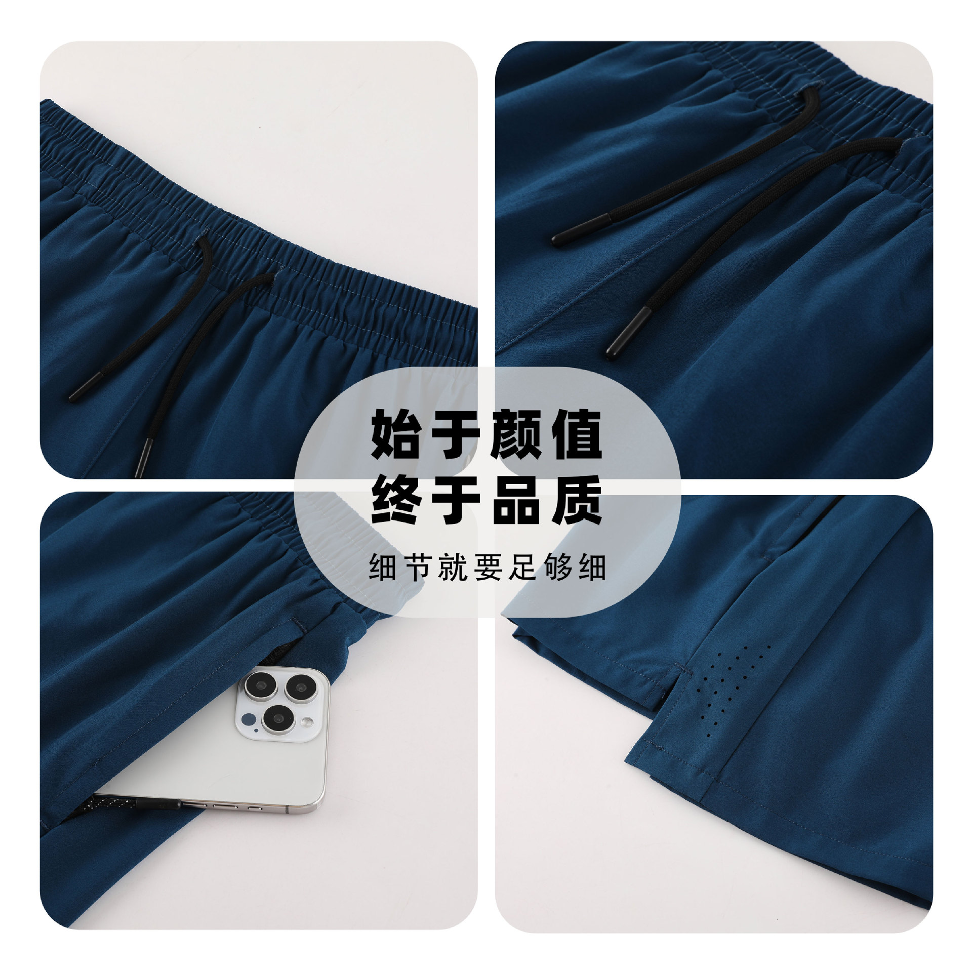 Pantalones cortos deportivos elásticos de cuatro lados tejidos para hombres corriendo maratón pista y campo pantalones de tres puntos malla de secado rápido pantalones cortos de fitness transpirables