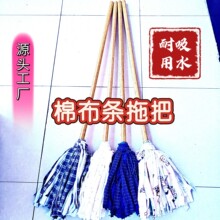 ��ʽľ���A�^�ϰ��޾��޲��l��I�����坍ľ�|��ˮ�ղ��ɝ����