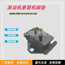 FM4101020101A0lәCǰ֧܉|C_z|WRS5ES5