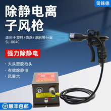 ˾nSL-004CoxLo늳mx߉xӴm