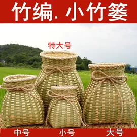 竹质工艺品;灯笼;竹编