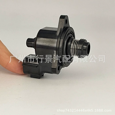 1450A065 Speed Air Control Other vehicle instruments