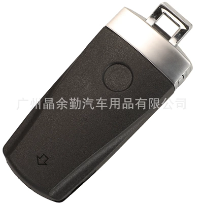 for Volkswagen Passat – Volkswagen Car Keys