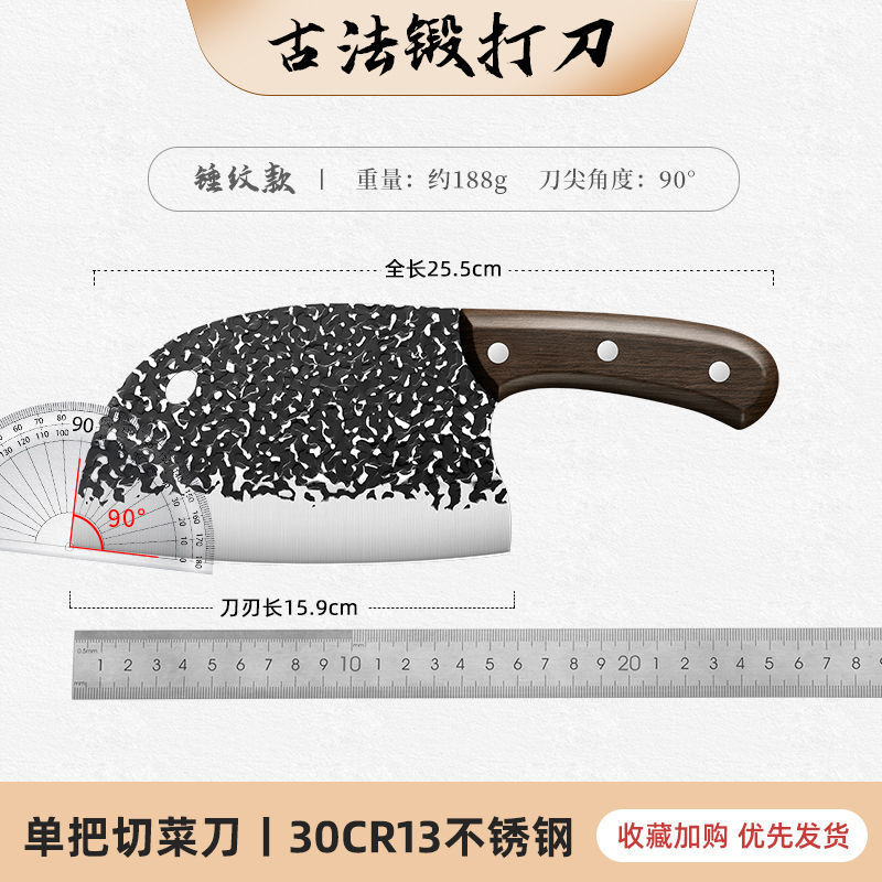 Cuchillo afilado de acero inoxidable mini cuchillo de cocina cuchillo de cocina cortador doméstico damas