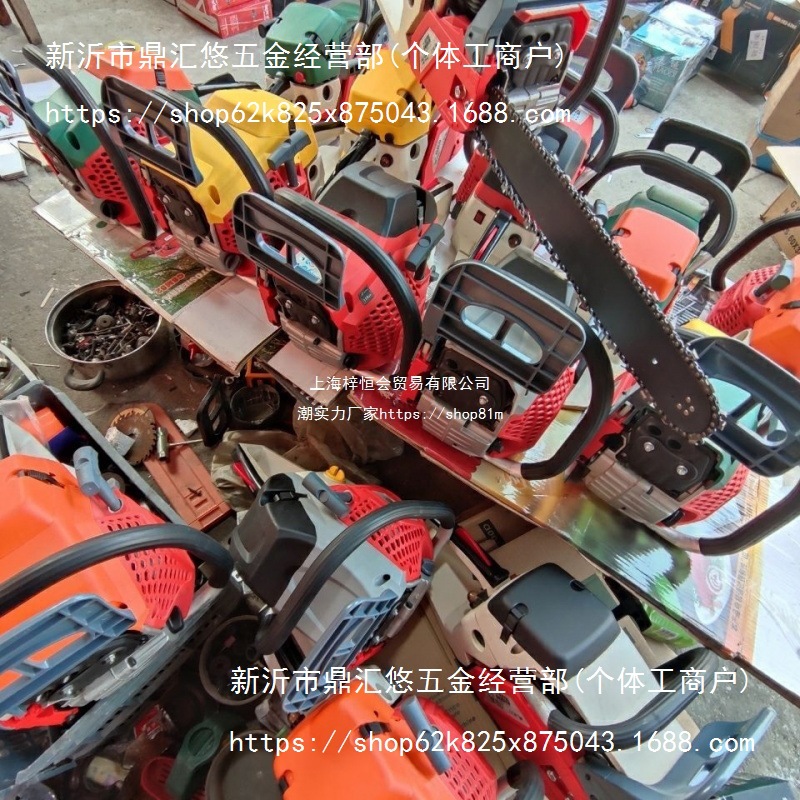 库存油锯2600瓦大功率上手就能用敢和500内任何机器比新库存机