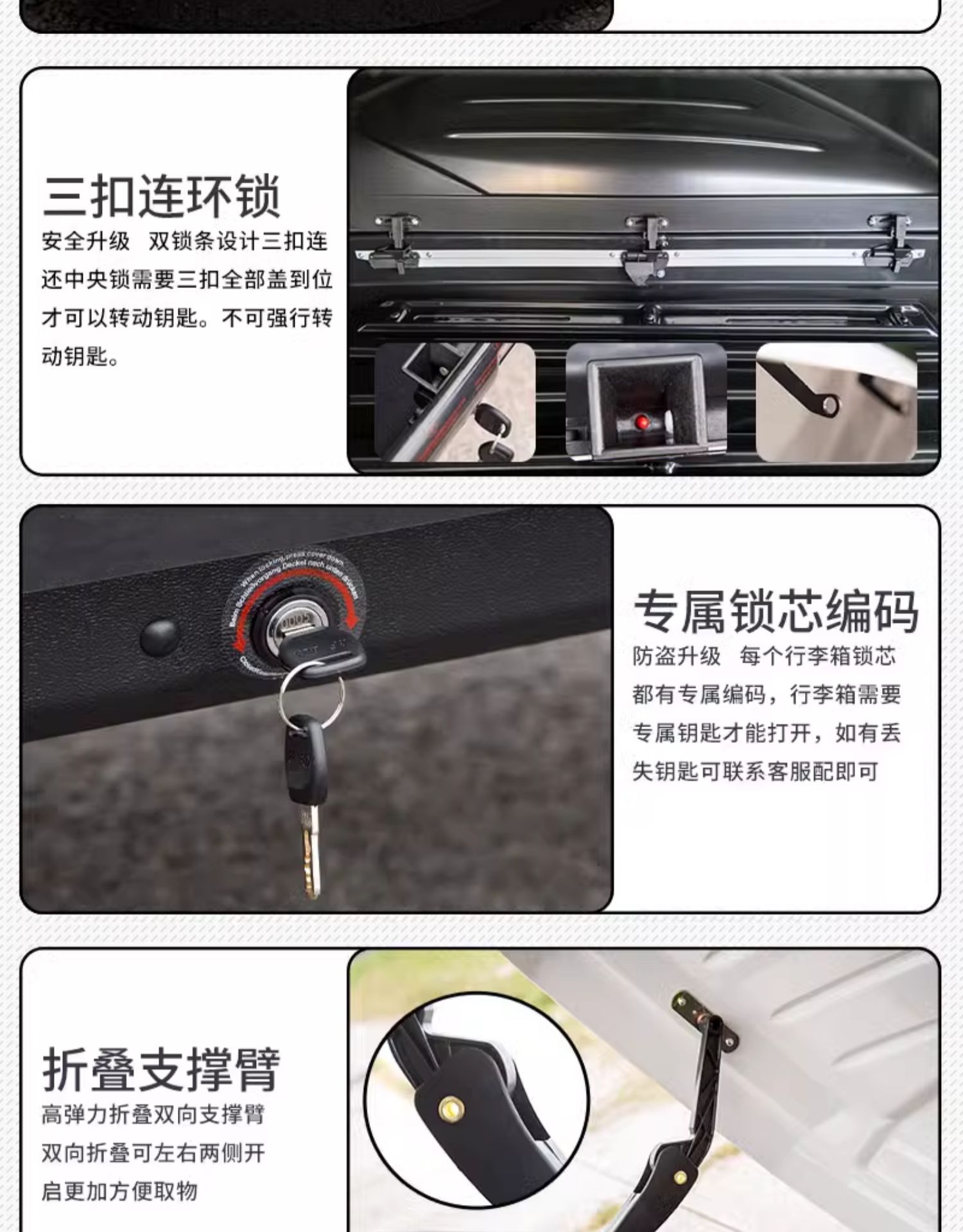 Car SUV roof luggage general off-road vehicle large capacity ultra-thin suitcase roof box modification line wholesale