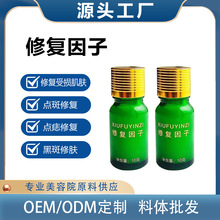 �ޏ������B�w���c�߾��AҺ���Ʒ���ӹ�����Ժ��Ƥ���o���|���˼t