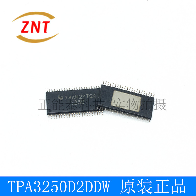 TPA3250D2DDW 贴片HSSOP24 D类音频功率放大器 全新原装 欢迎咨询