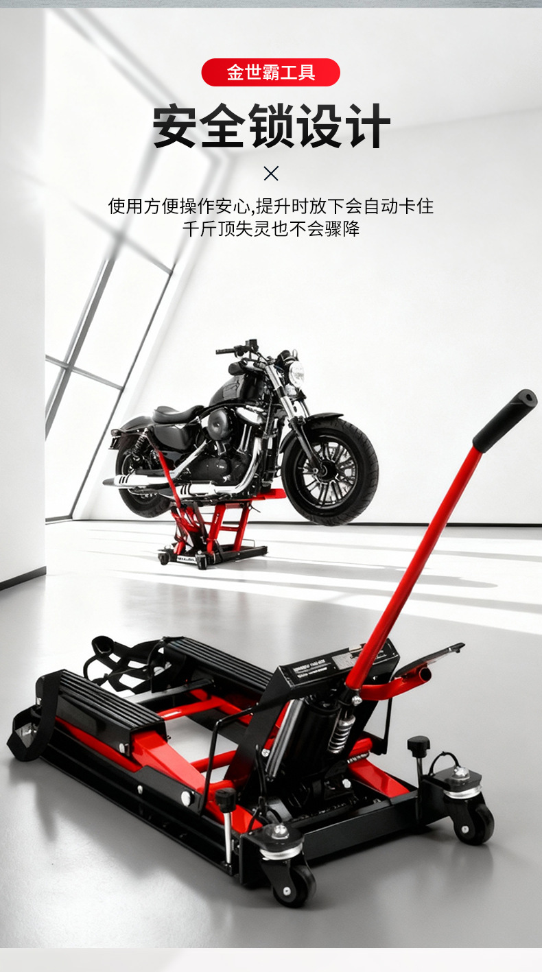 Motorcycle Lift Platform, Double-Scissor Hydraulic Lift, Special Motorcycle Repair Stand for Auto Repair Shops, Direct Supply from the Manufacturer