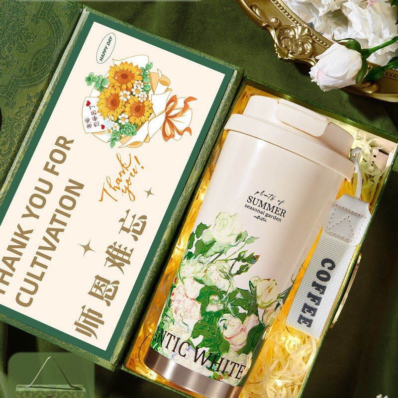 毕业送老师实用礼物高档小众伴手礼盒谢师礼品教师节轻奢高级感|undefined