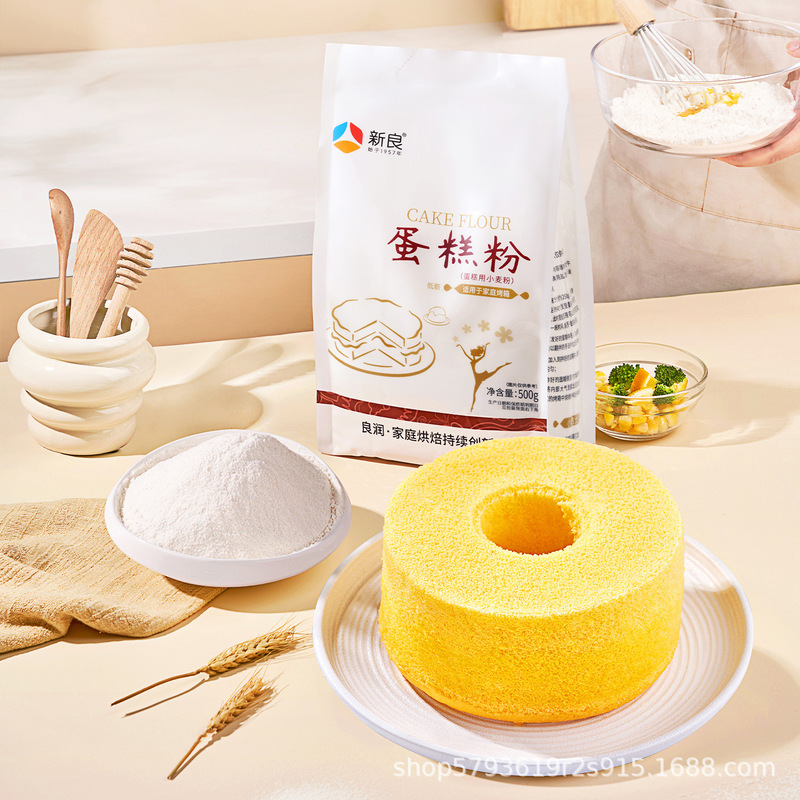 【Yk Exclusive】Corn Starch, Cocoa Powder, Matcha Powder, Fruit and Vegetable Powder, Tapioca Starch, Bean Paste, Bread Crumbs for Baking 【Yk Exclusive】Corn Starch, Cocoa Powder, Matcha Powder, Fruit and Vegetable Powder, Tapioca Starch, Bean Paste, Bread Crumbs for Baking