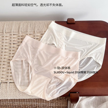 �����ᱡŮʿ�����ڿ���Ĥ�ļ��ᱡ�����޺۵��������ڿ�2958