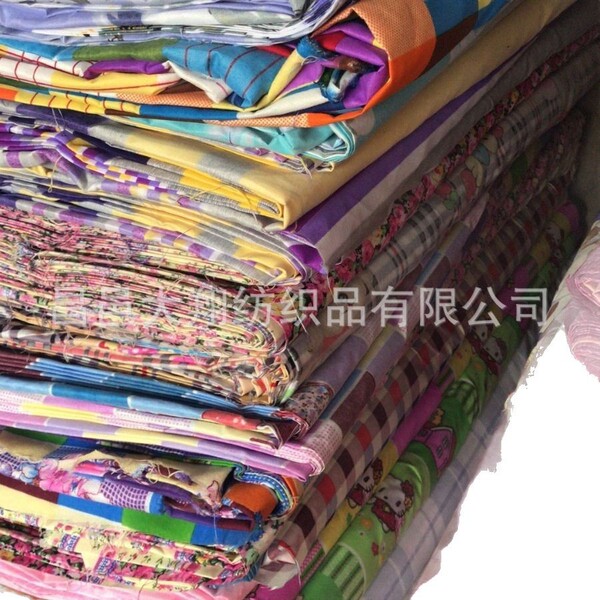 Paojianghu felt dispersed printing twill brushed fabric imitation…