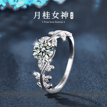 s925���y��ָŮ�p�ݸ߼��в���ɫĪɣʯ�]��ָ�hС�t��ͬ���Ʒ