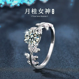 项链;戒指;耳钉