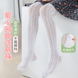 ����͸��W�ۼ�ɫ�Bѝ�m�������m�����_�ɐ۲����n���ѝ���ı���