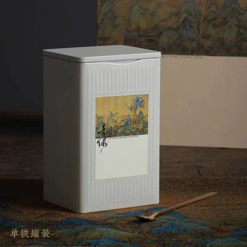 2024新茶南京雨花茶明前一级春茶125g伴手礼礼盒特产绿茶礼盒装年