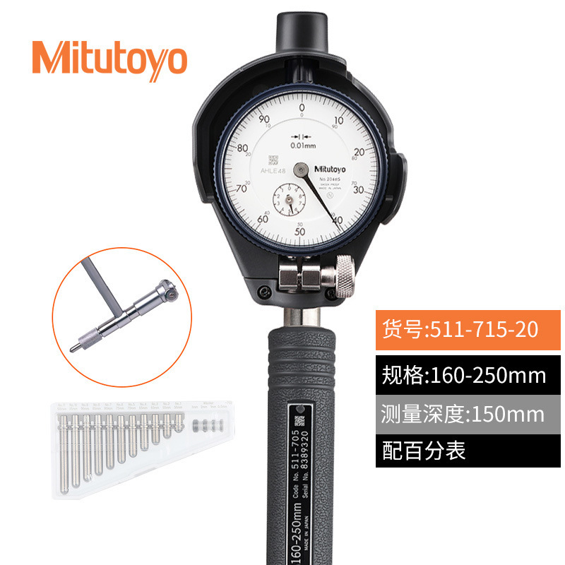 ձھ 18-35MMھٷֱ511-711-20ָھ