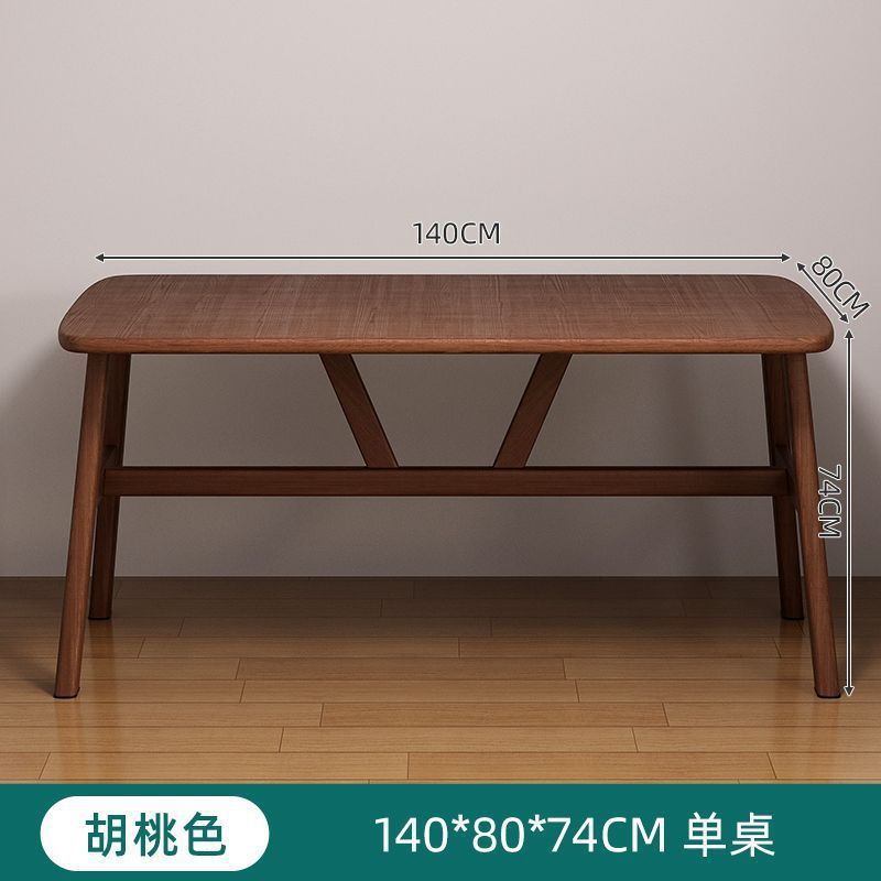 餐桌家用小户型轻奢现代简约长方形餐饮商用桌椅吃饭桌子出租房用|undefined