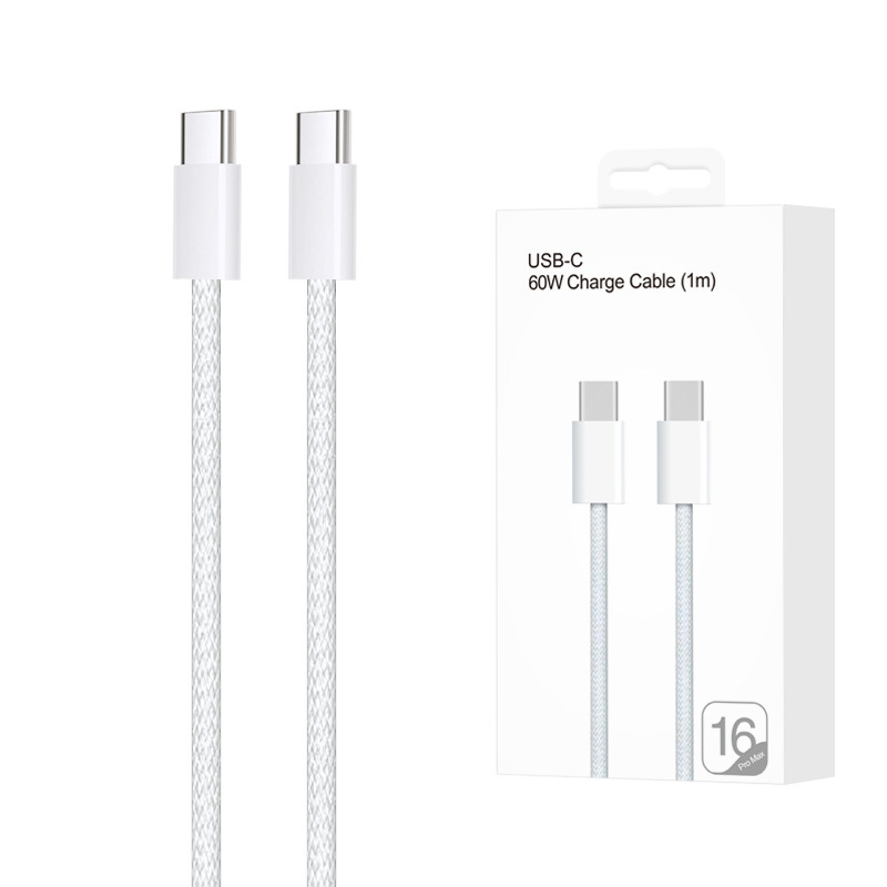 MacSheng caja blanca PD conjunto para Apple 15 / 16 PD carga rápida 20W tipo de cable de datos de teléfono móvil