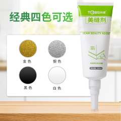 Beautiful caulking agent, wall crack caulking agent, kitchen and bathroom waterproof and mildew-proof floor tiles and floor tiles special caulking agent