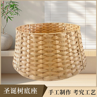 57cm Rattan Christmas Tree Collar Christmas Tree Base Handmade Artificial Tree Skirt Christmas Decorations