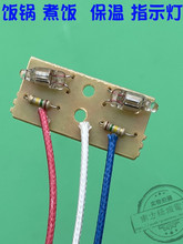 �m�����������ʩ���Դ�����ָʾ�������3��220V�ɟ�