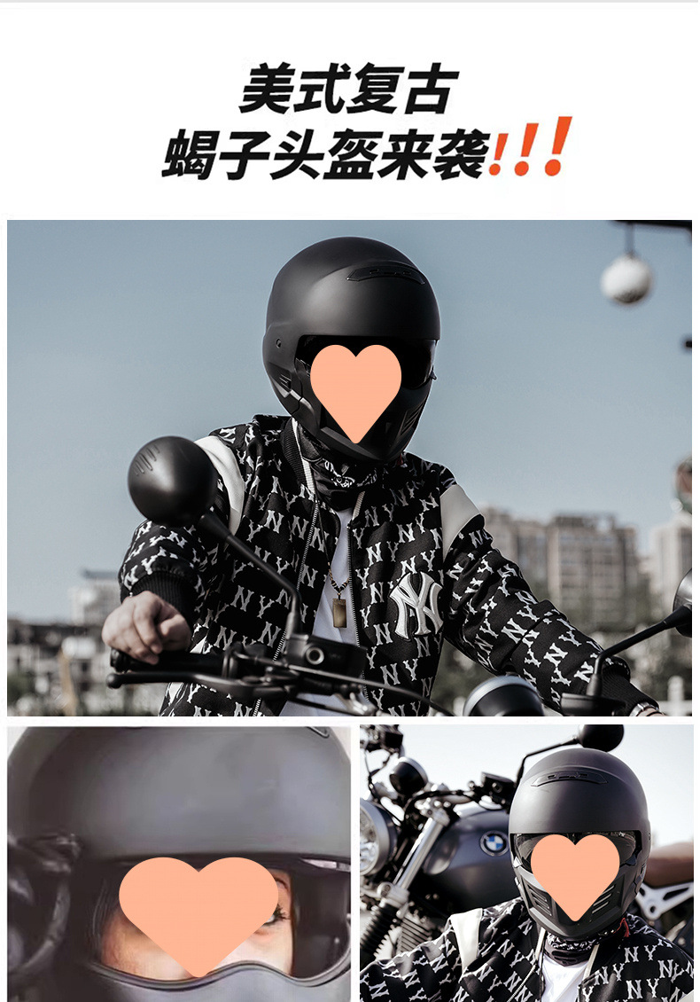 Retro Motorcycle Helmet 3C Certified Full/Half Helmet