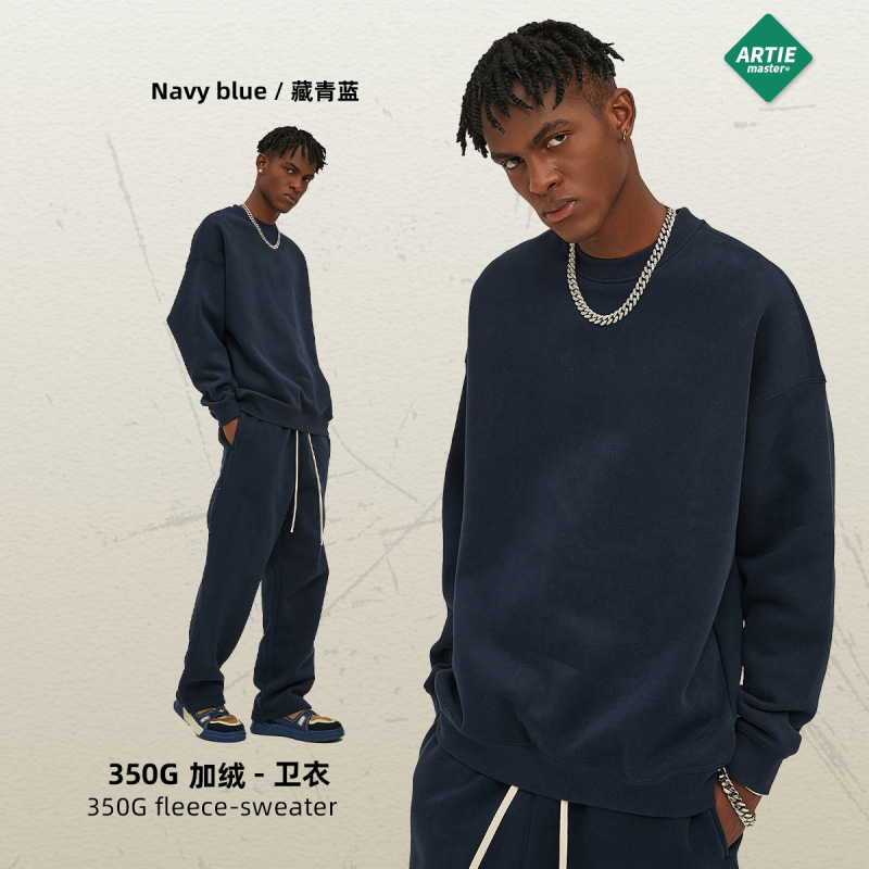 ARTIE 紳士服丨2025 秋冬新ファッションブランド 350 グラムドーパミンプラスベルベット肥厚ルーズラウンドネックメンズスウェットシャツ|undefined