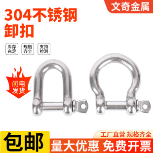 304���P�D��ж�۹������ص��b朗lж�� 䓽z�K�i�h朗lU���B�ӿ�