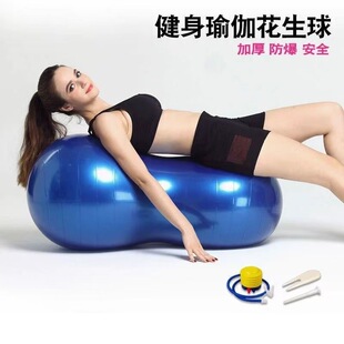�羳����pvc��������������ͯ�нyӖ���\�Ӱ�Ħ���٤ƽ����