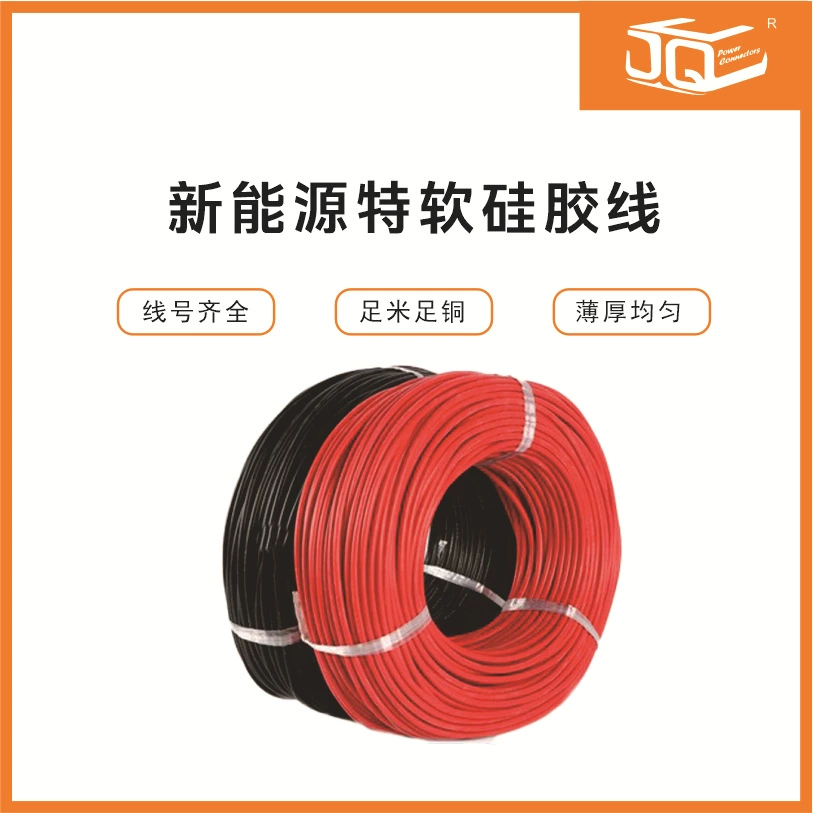 Высокотемпературная проволока из силикагеля обладает отличной термостойкостью и устойчивостью к низким температурам, а также обладает отличной устойчивостью к высокому давлению.