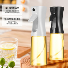 定制200ML300ML扇形喷油瓶家庭烧烤喷油壶 控量出油瓶