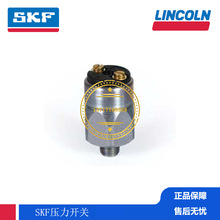 SKF������VOGEL �^�V���Vо �߉��� �qо �܊A �~�|Ƭ982-750-091